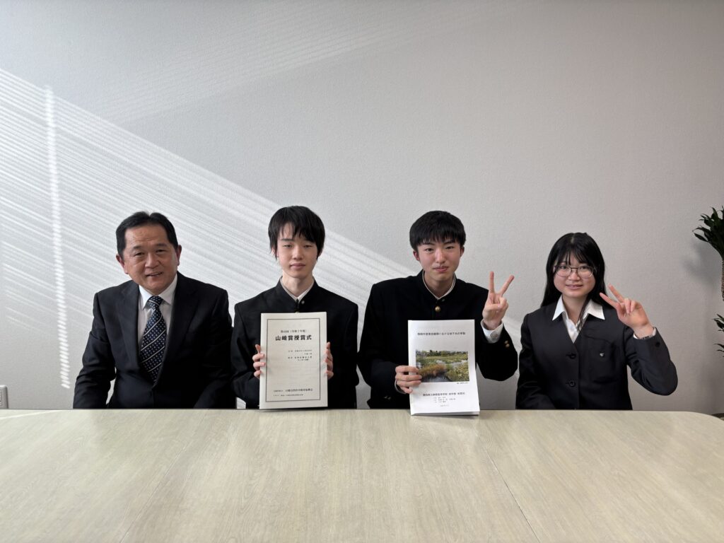静岡高校地学部地質班